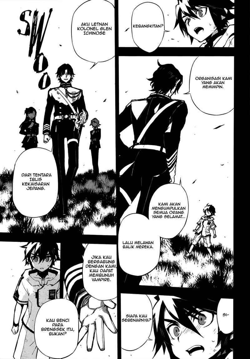 Owari no Seraph
