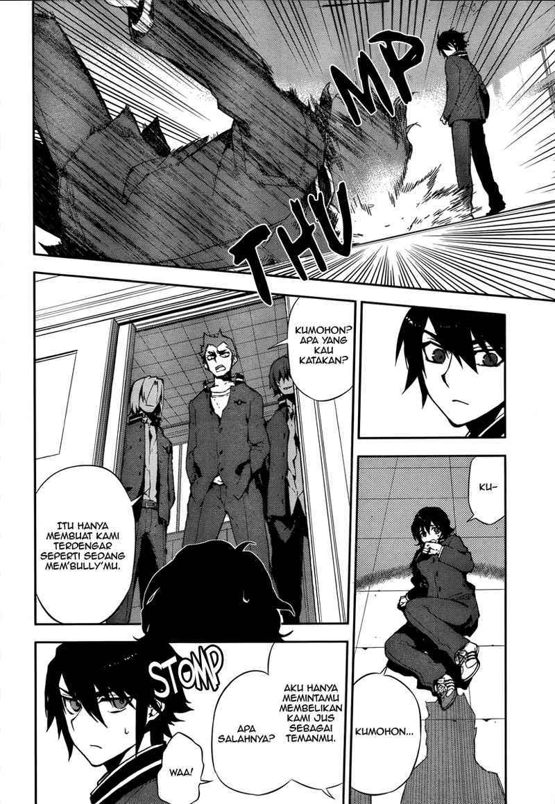 Owari no Seraph