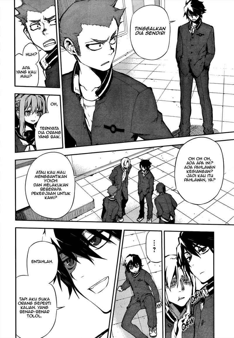 Owari no Seraph