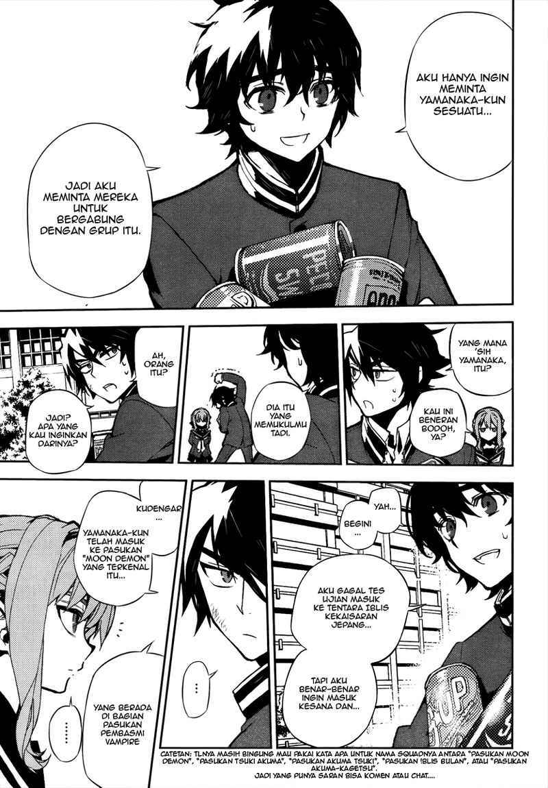 Owari no Seraph