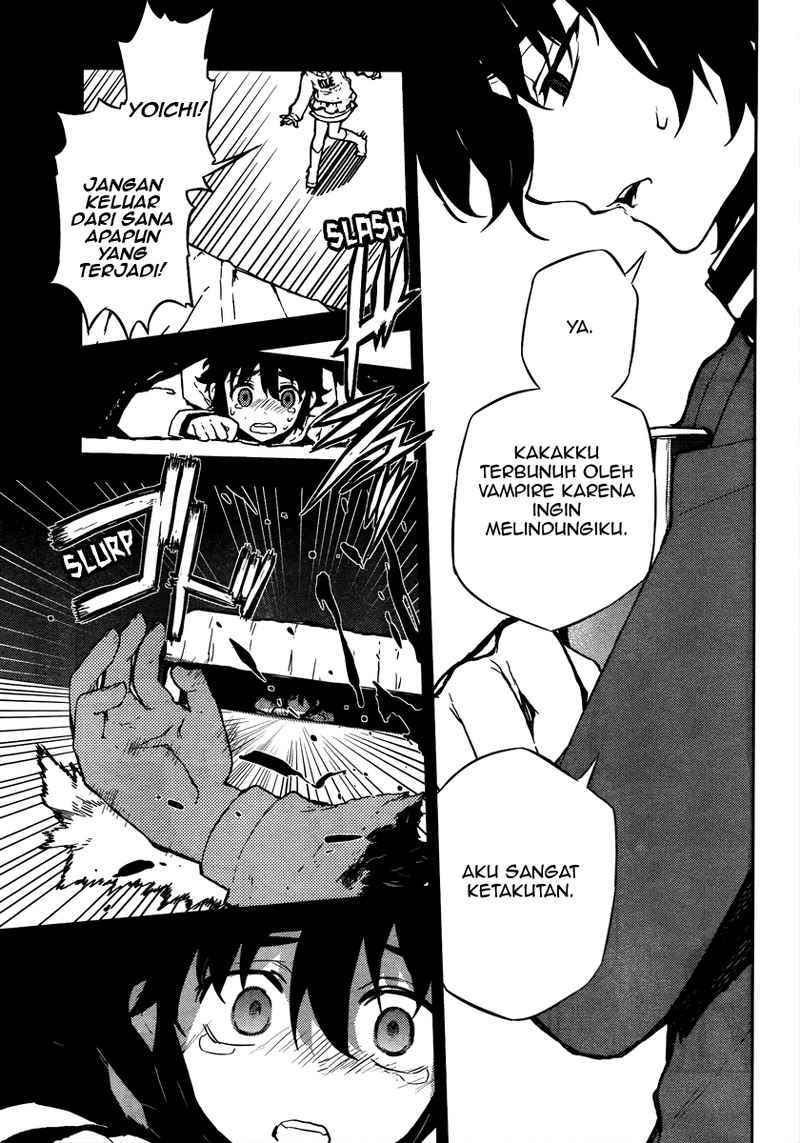 Owari no Seraph