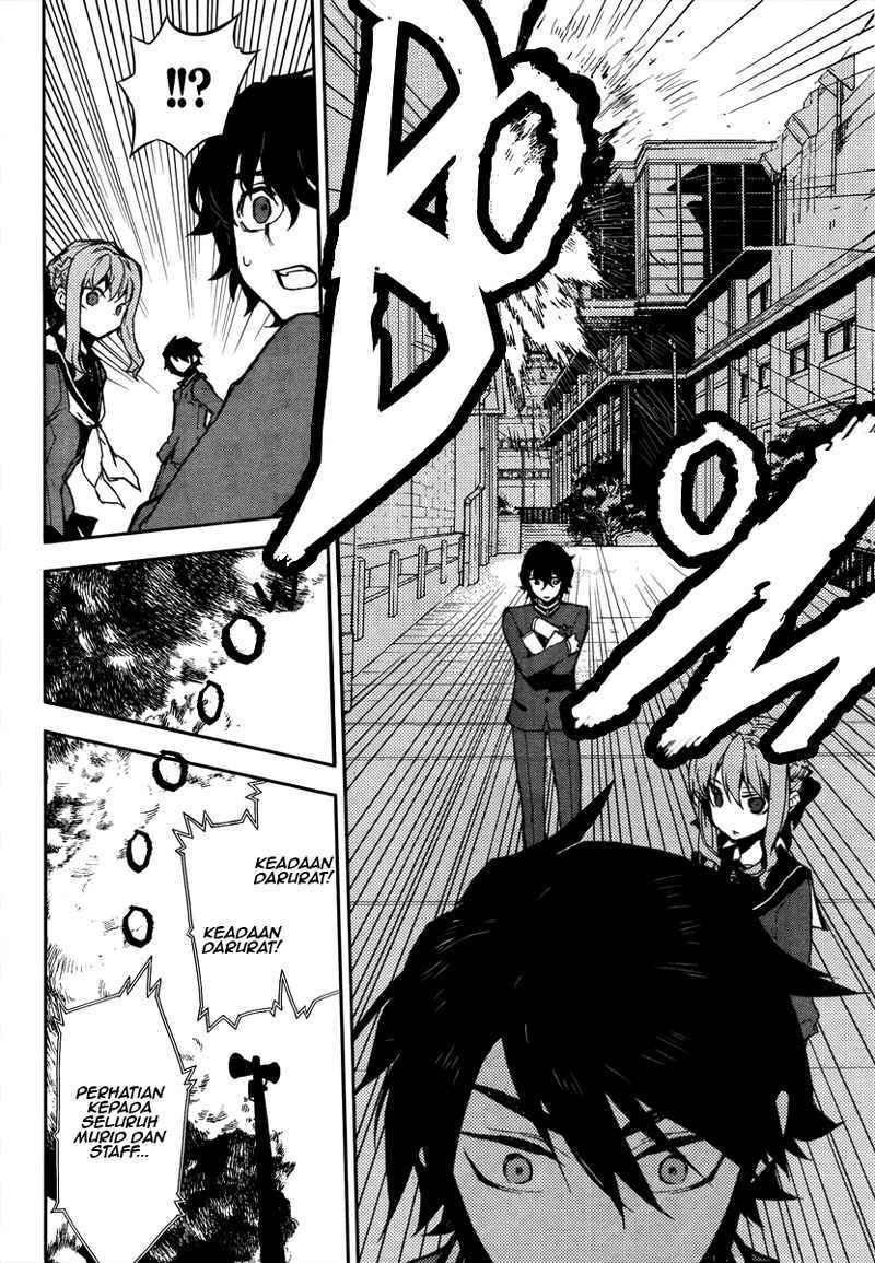 Owari no Seraph
