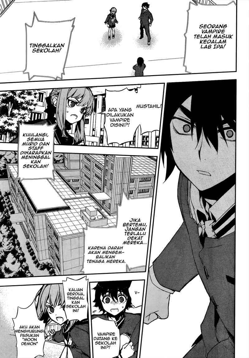 Owari no Seraph