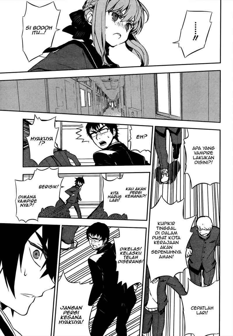 Owari no Seraph