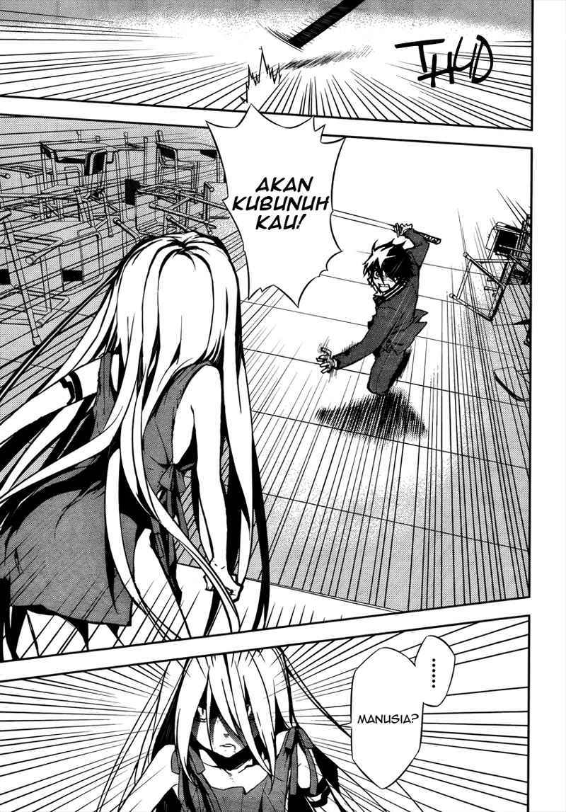 Owari no Seraph