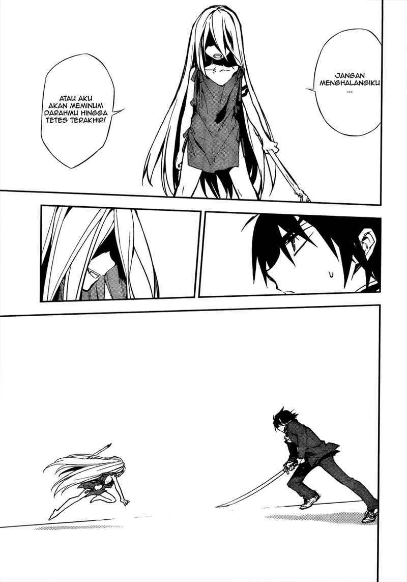Owari no Seraph