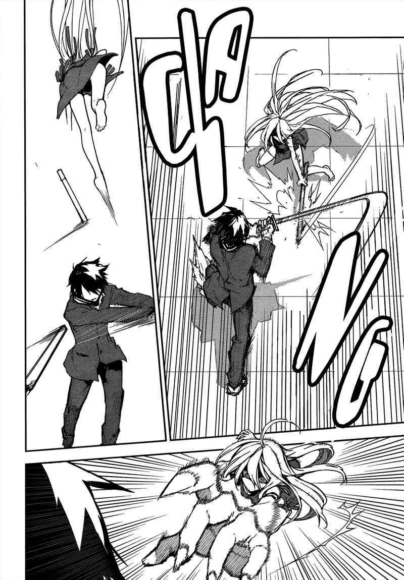 Owari no Seraph