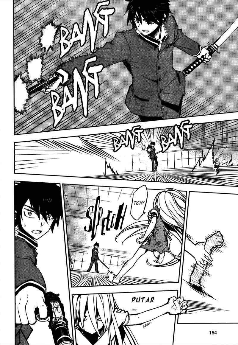 Owari no Seraph