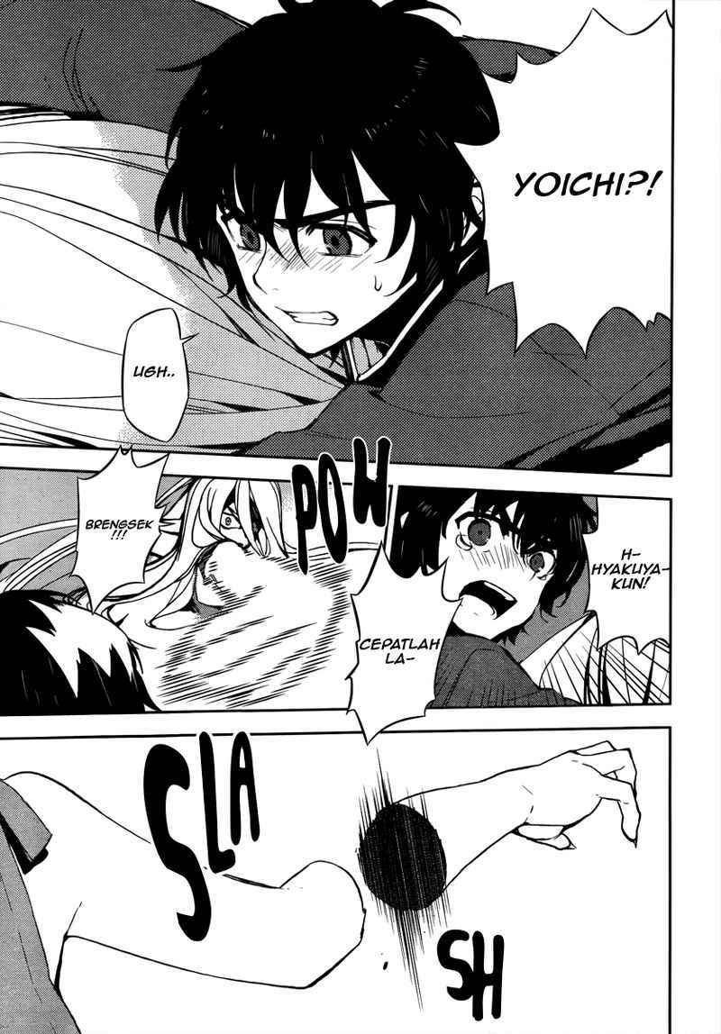 Owari no Seraph