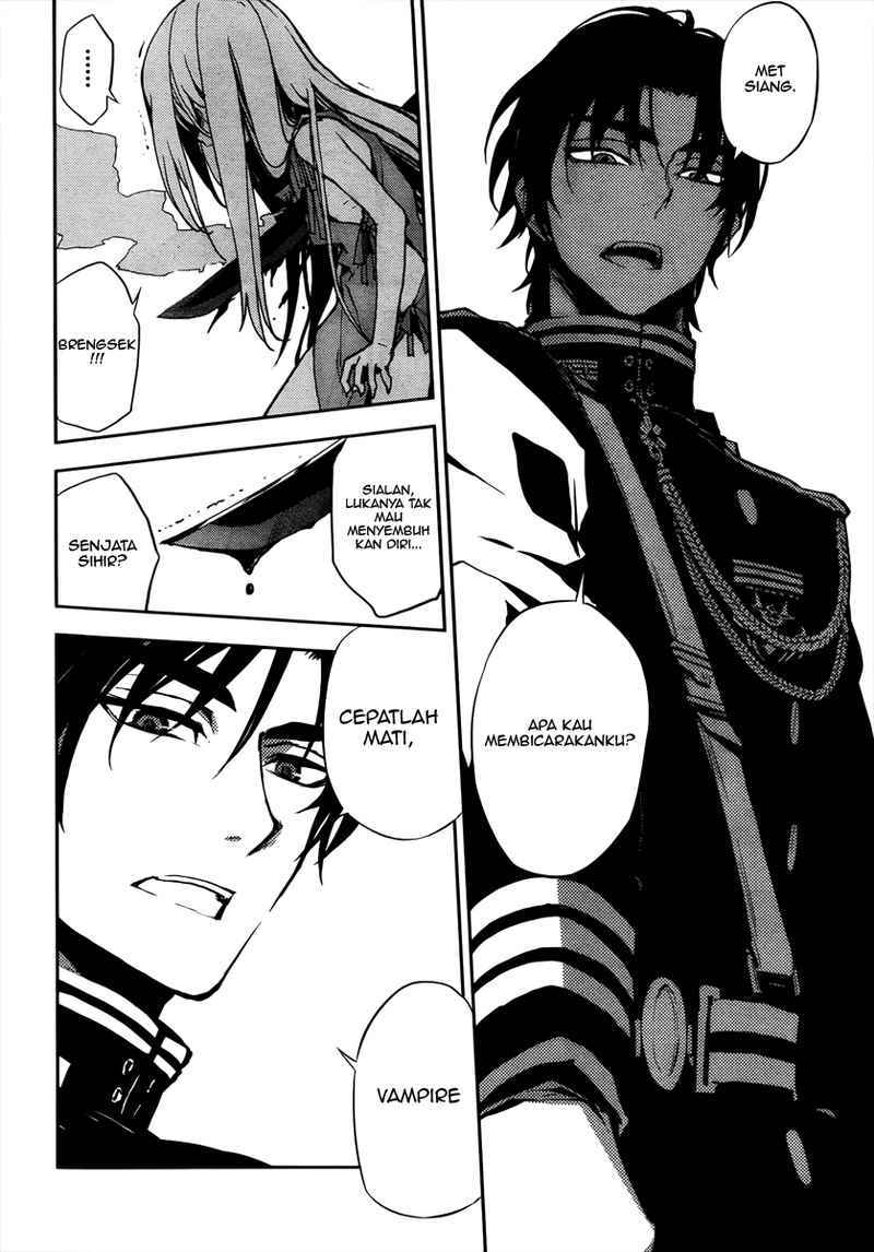 Owari no Seraph