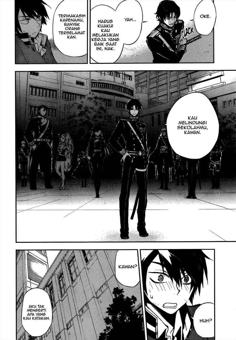 Owari no Seraph