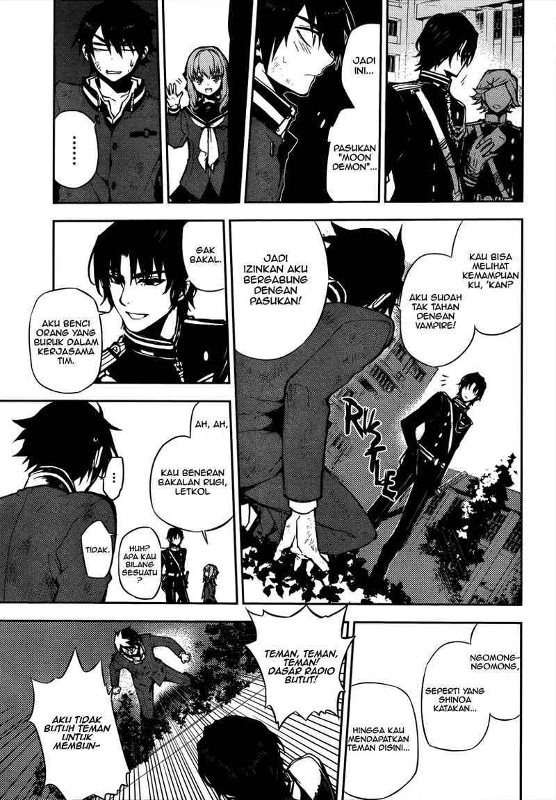 Owari no Seraph