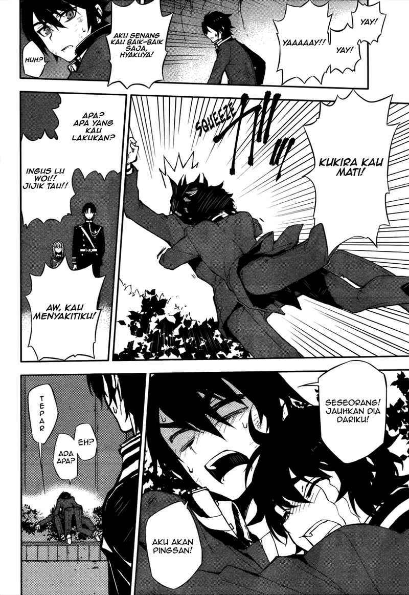 Owari no Seraph
