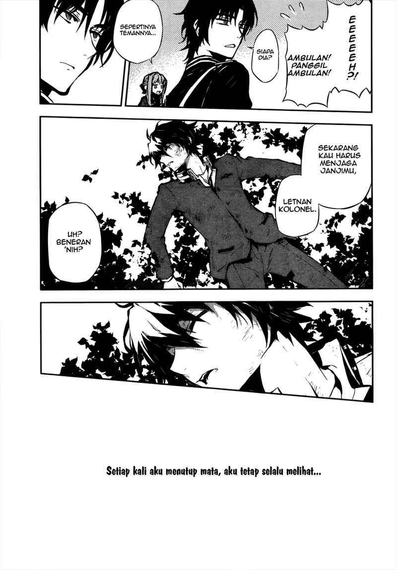 Owari no Seraph