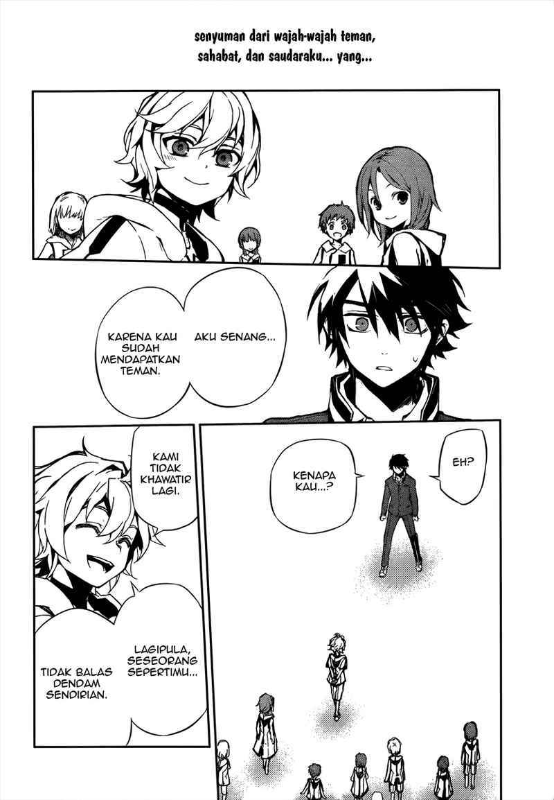 Owari no Seraph