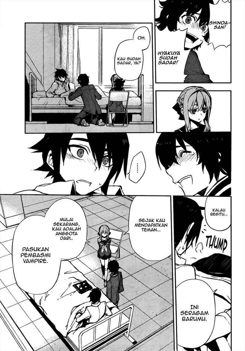 Owari no Seraph