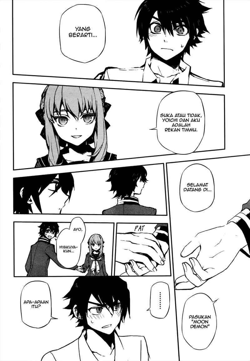 Owari no Seraph