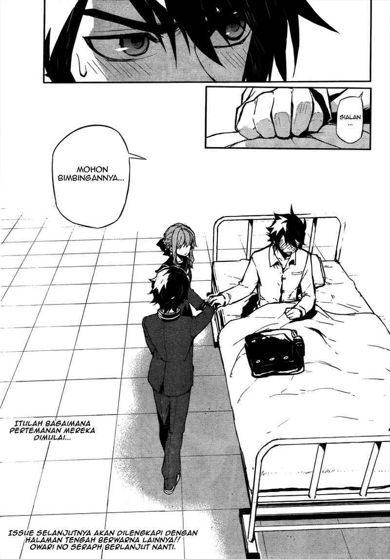 Owari no Seraph