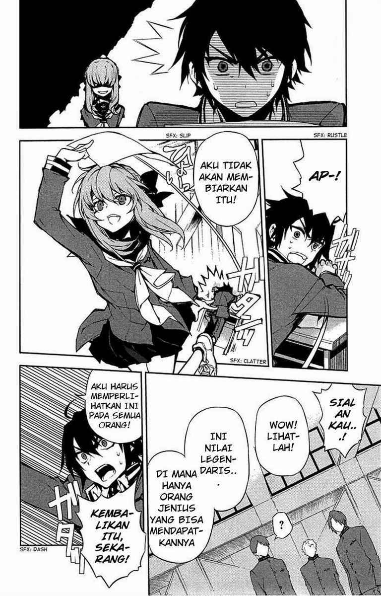 Owari no Seraph