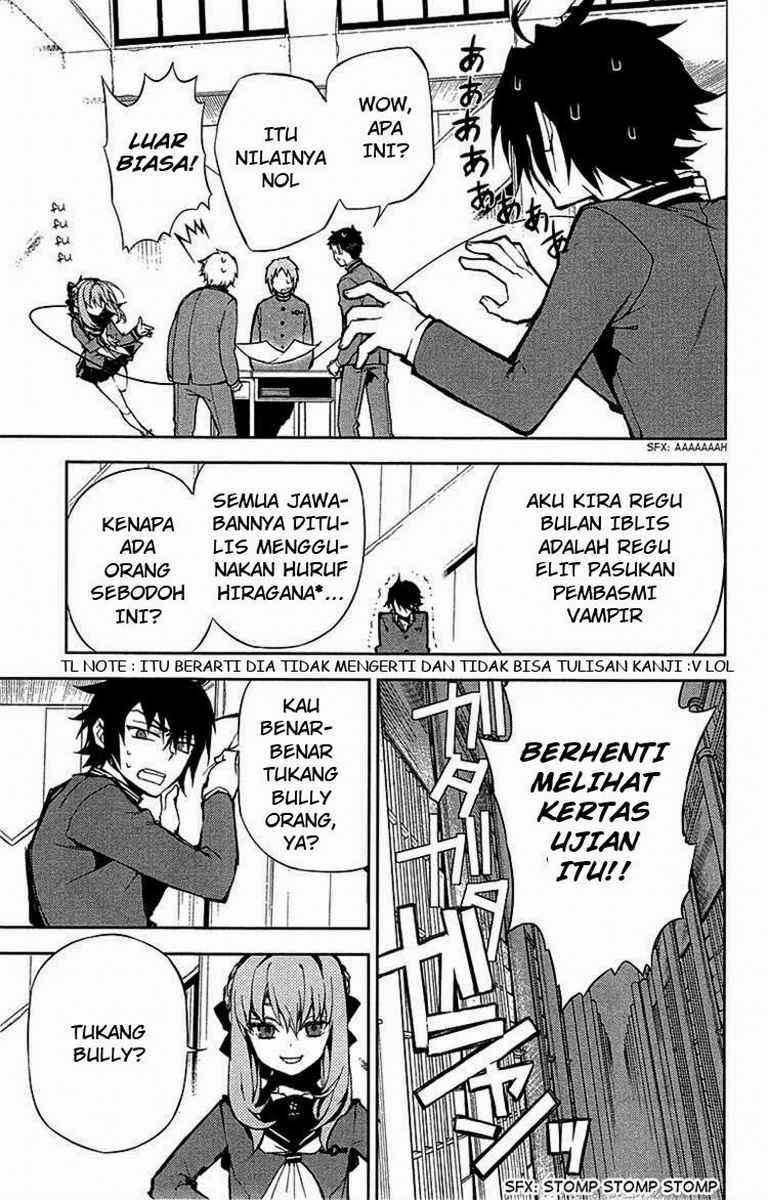 Owari no Seraph