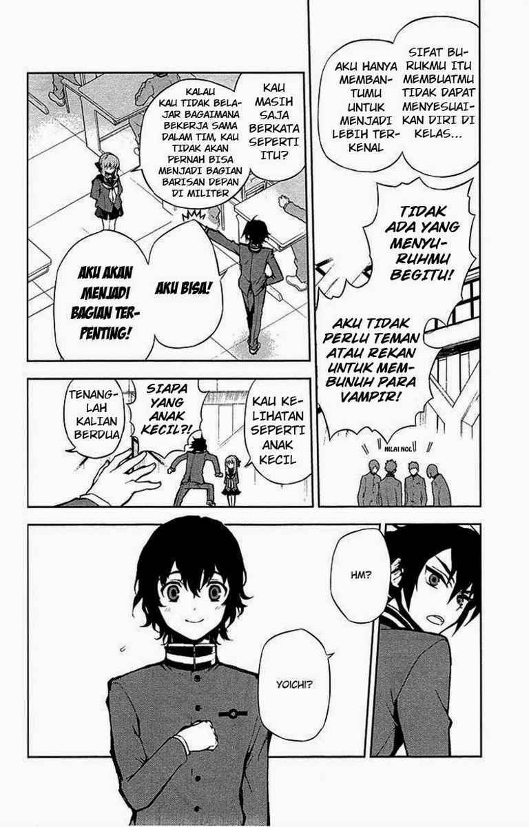 Owari no Seraph