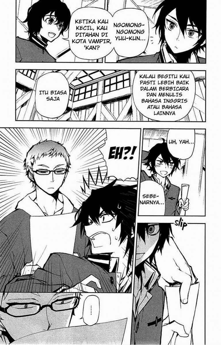 Owari no Seraph