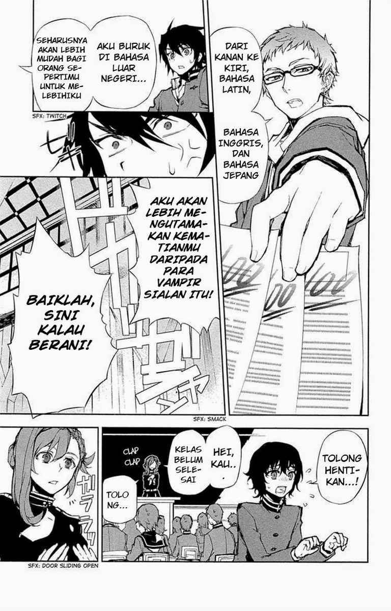 Owari no Seraph