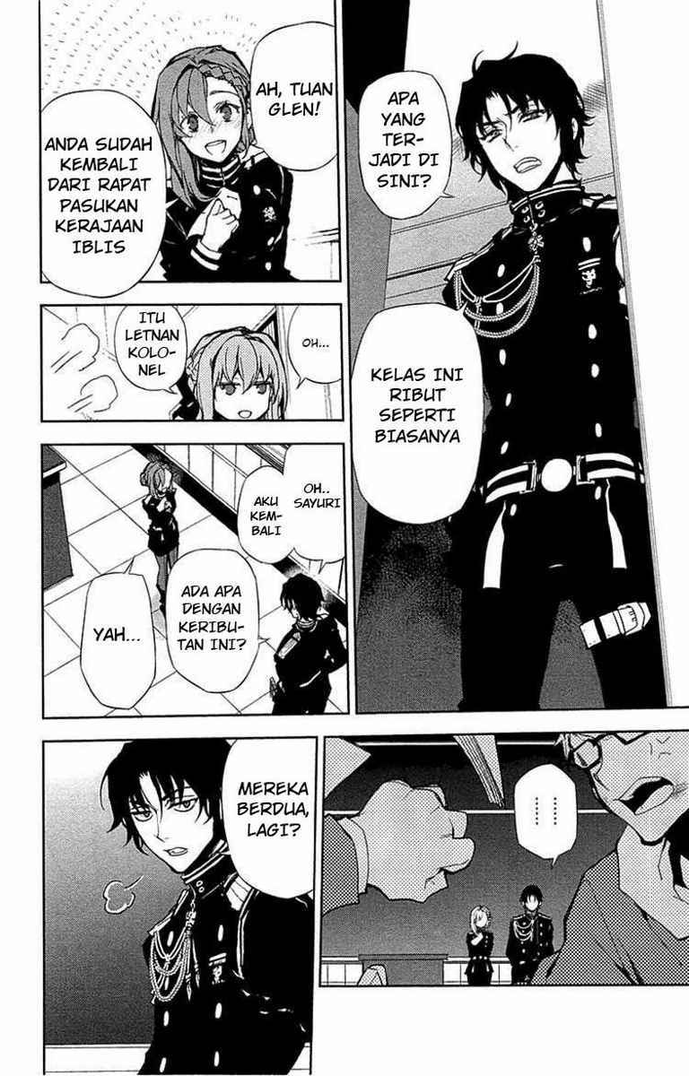 Owari no Seraph