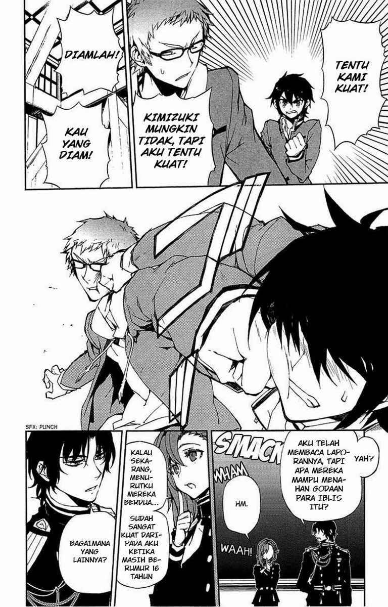 Owari no Seraph