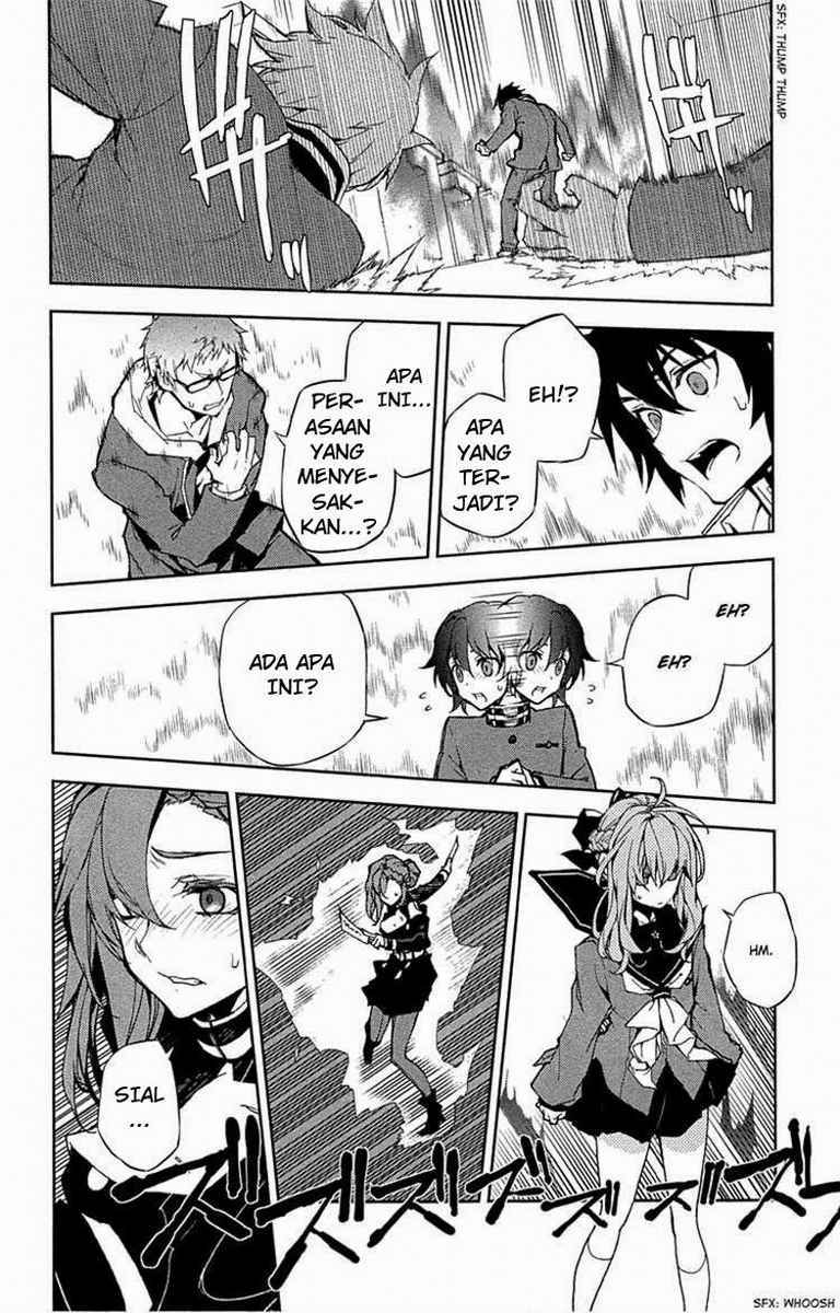 Owari no Seraph