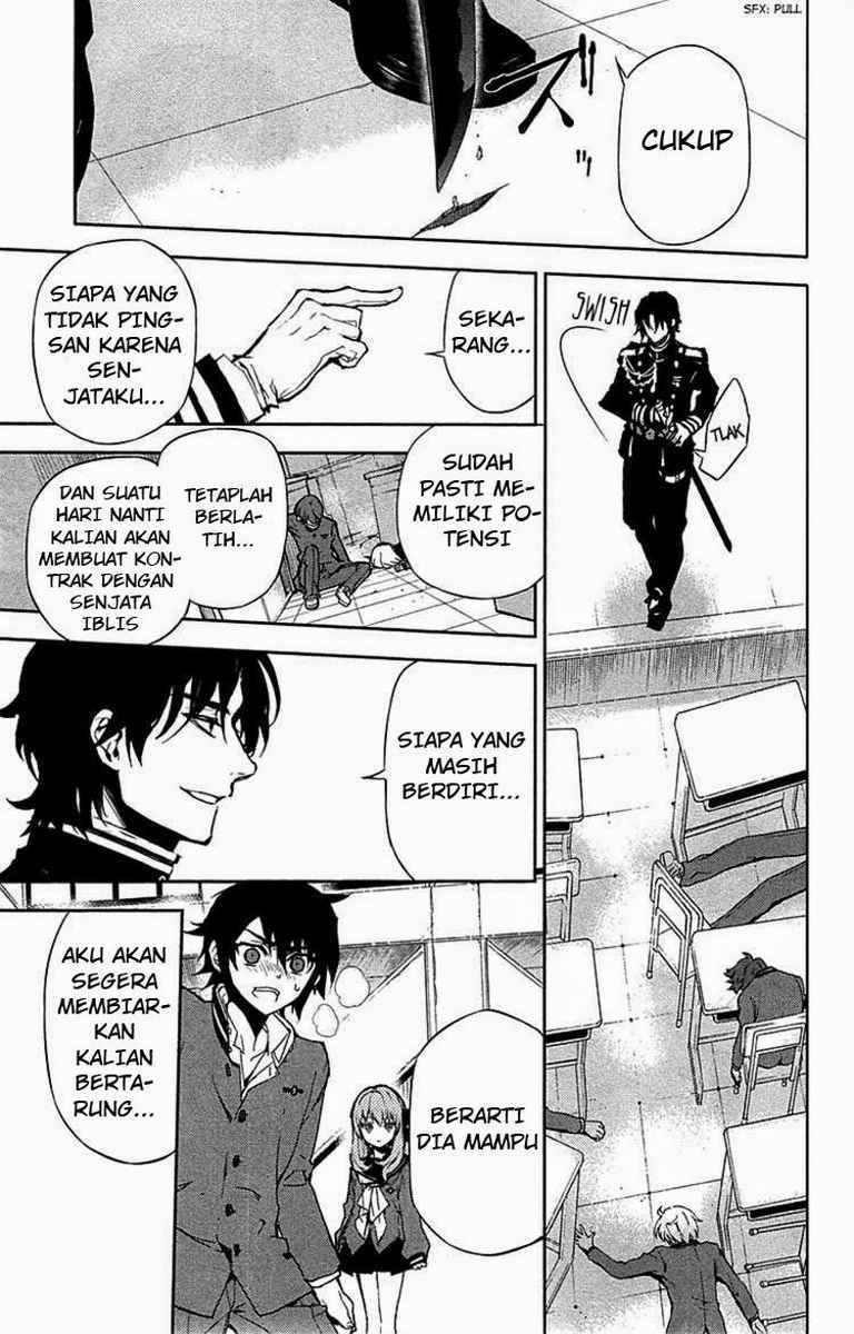 Owari no Seraph
