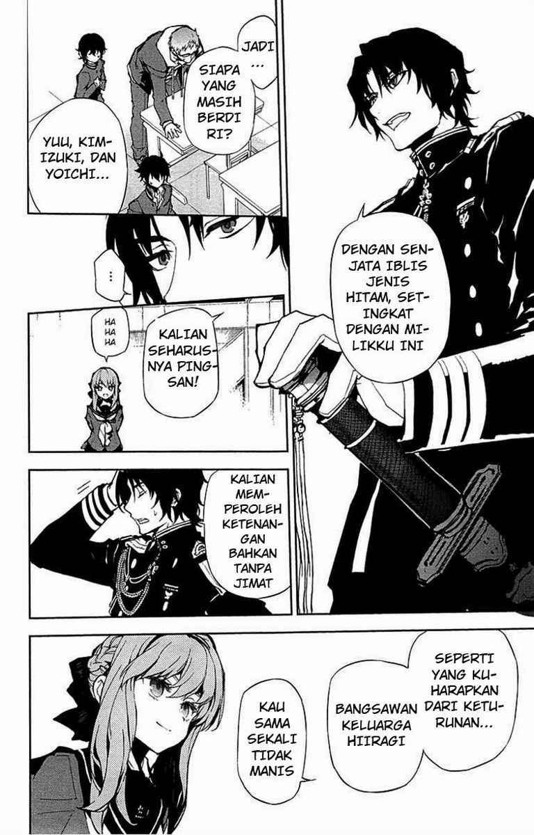 Owari no Seraph