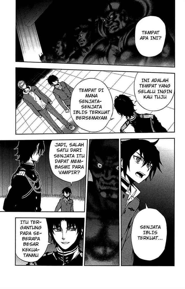 Owari no Seraph