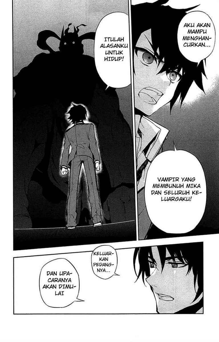 Owari no Seraph