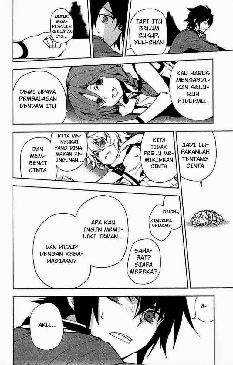 Owari no Seraph
