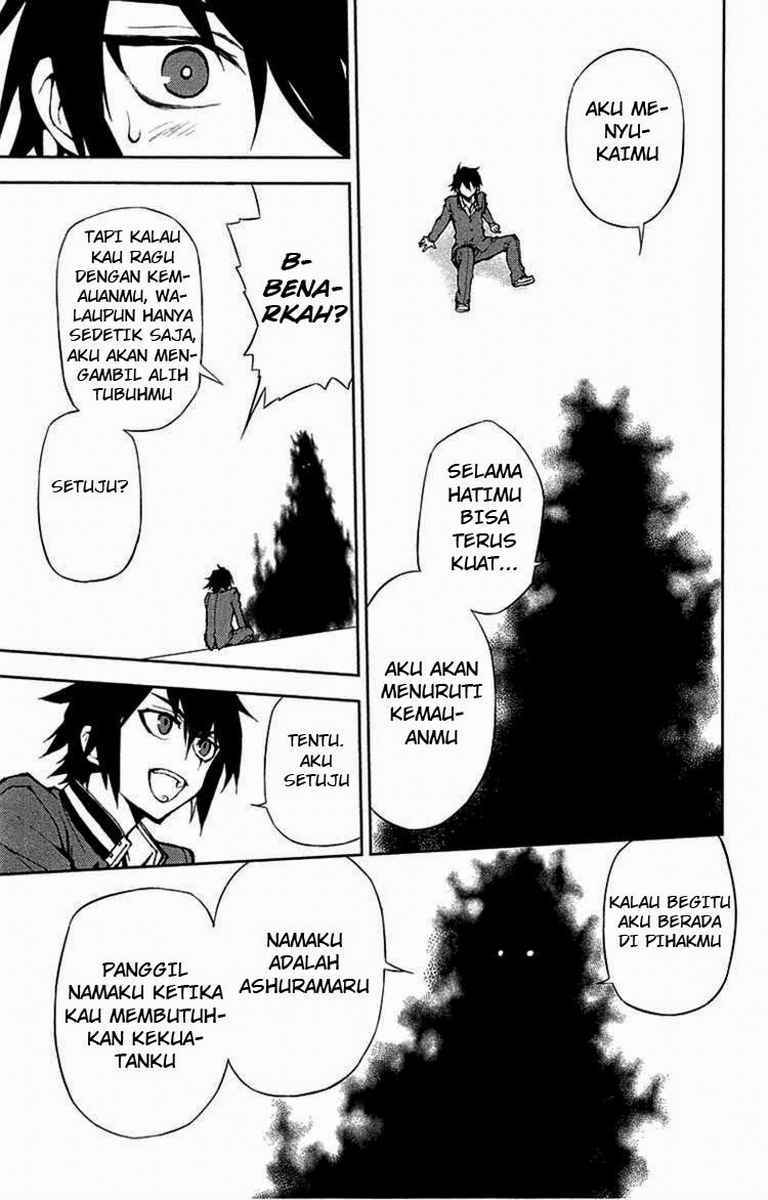 Owari no Seraph