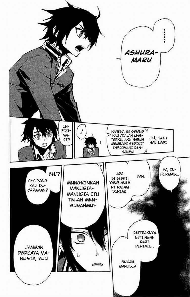 Owari no Seraph