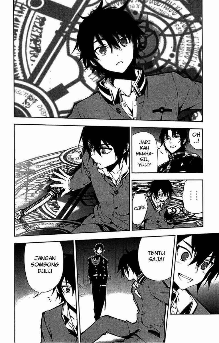 Owari no Seraph