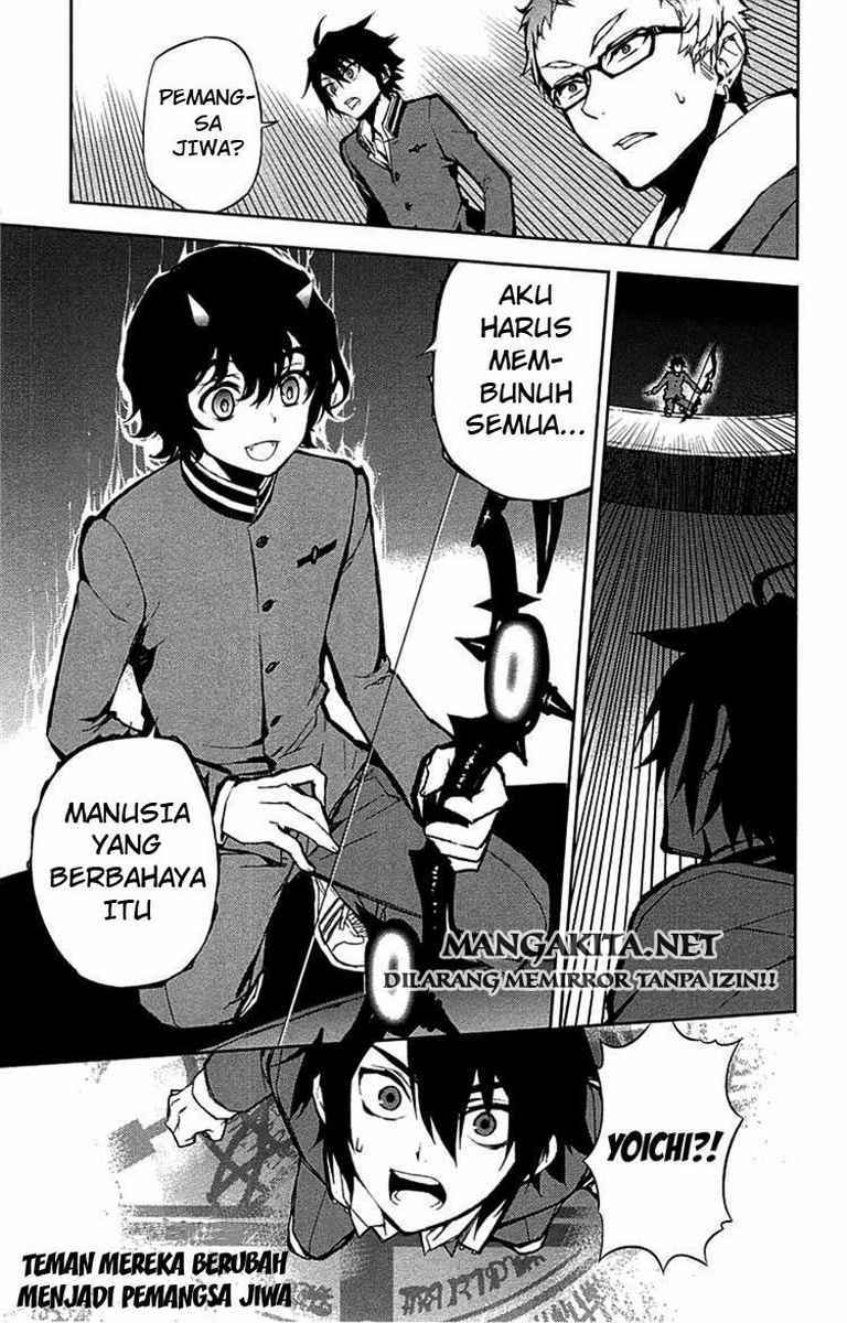 Owari no Seraph