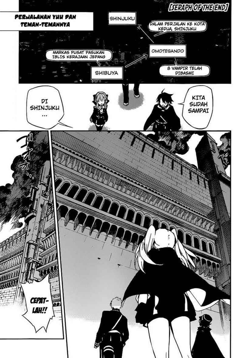 Owari no Seraph