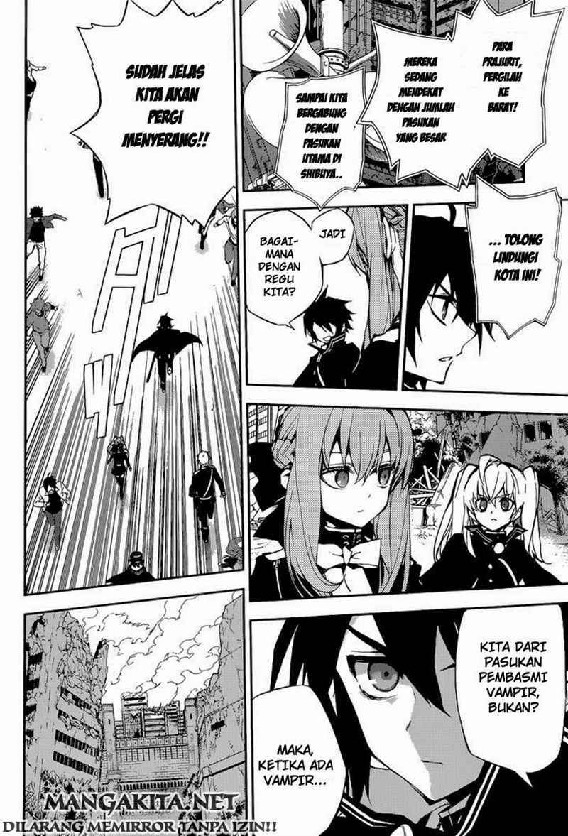 Owari no Seraph