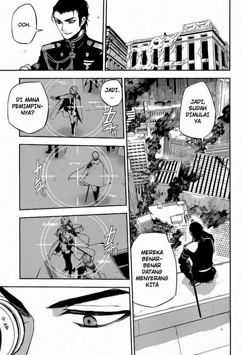 Owari no Seraph