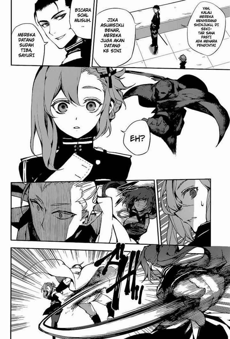 Owari no Seraph