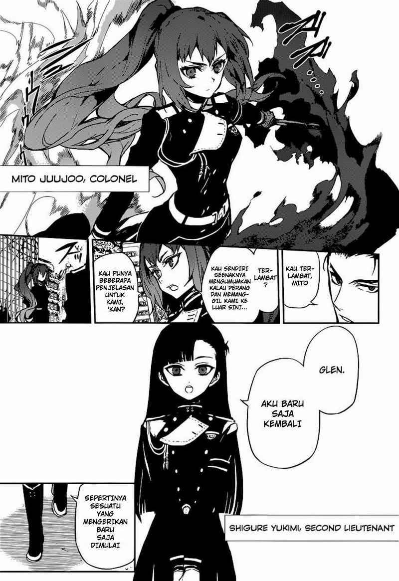 Owari no Seraph