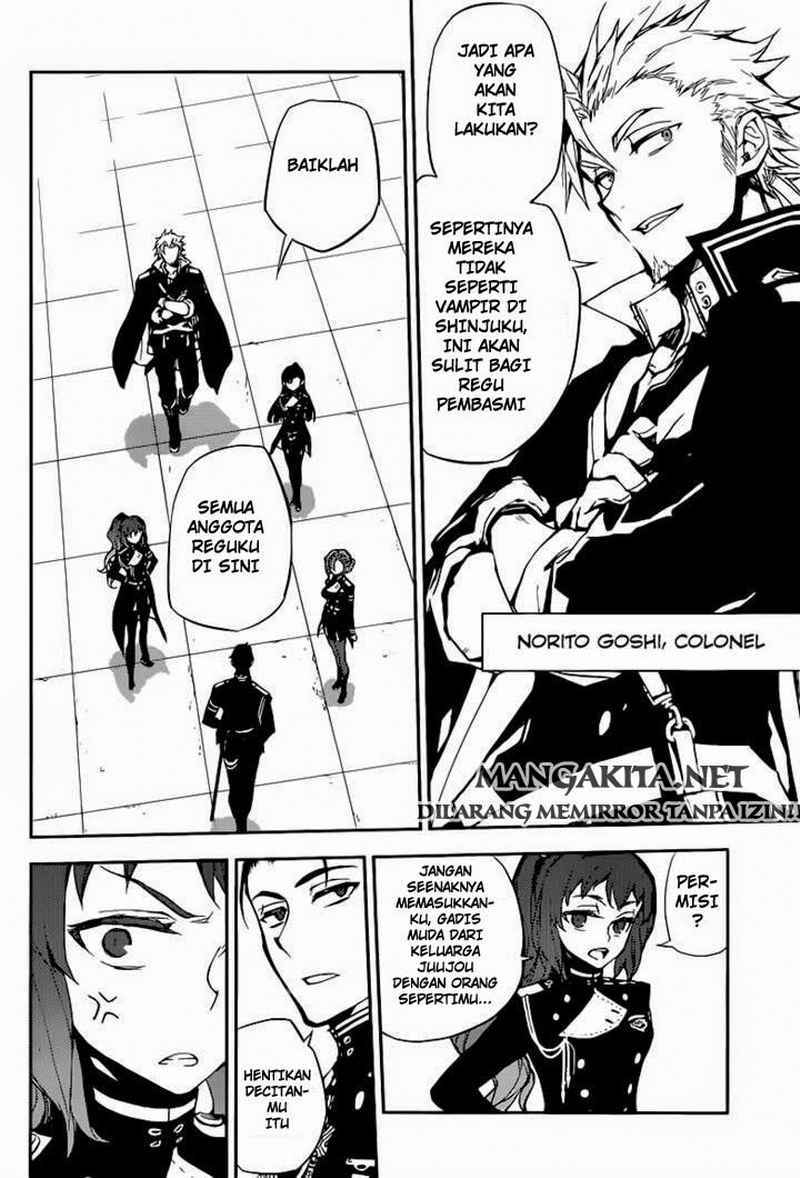 Owari no Seraph