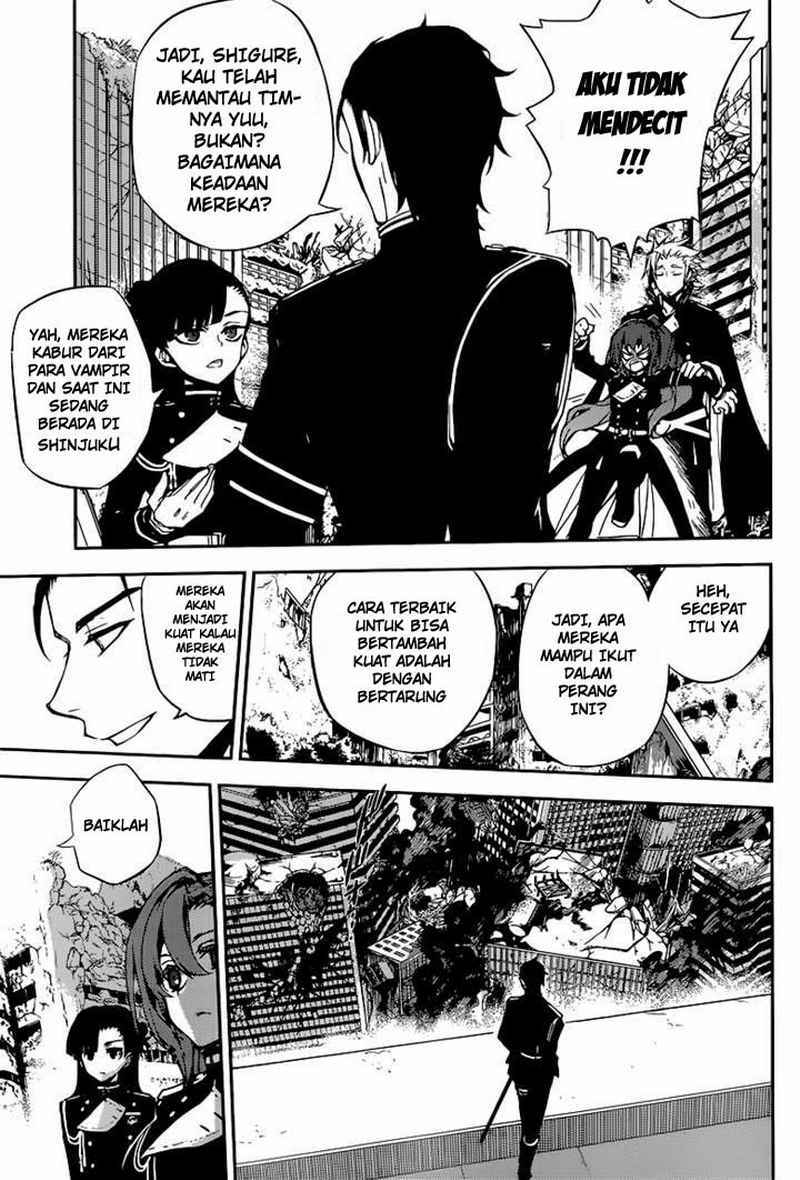 Owari no Seraph