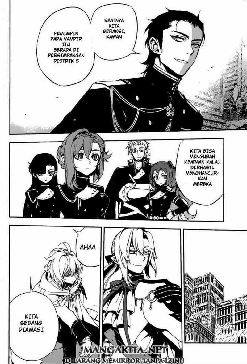 Owari no Seraph