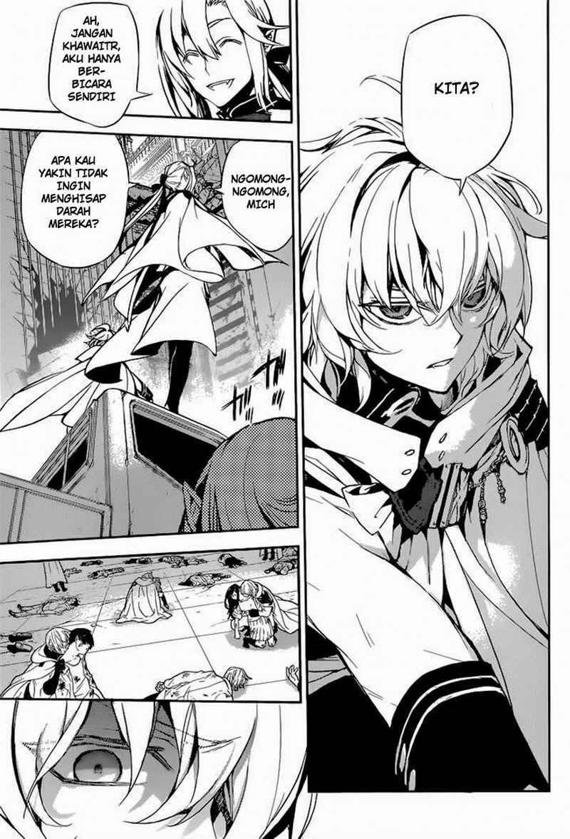 Owari no Seraph