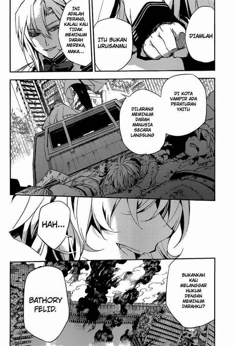 Owari no Seraph