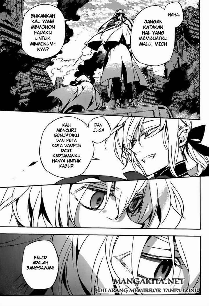 Owari no Seraph